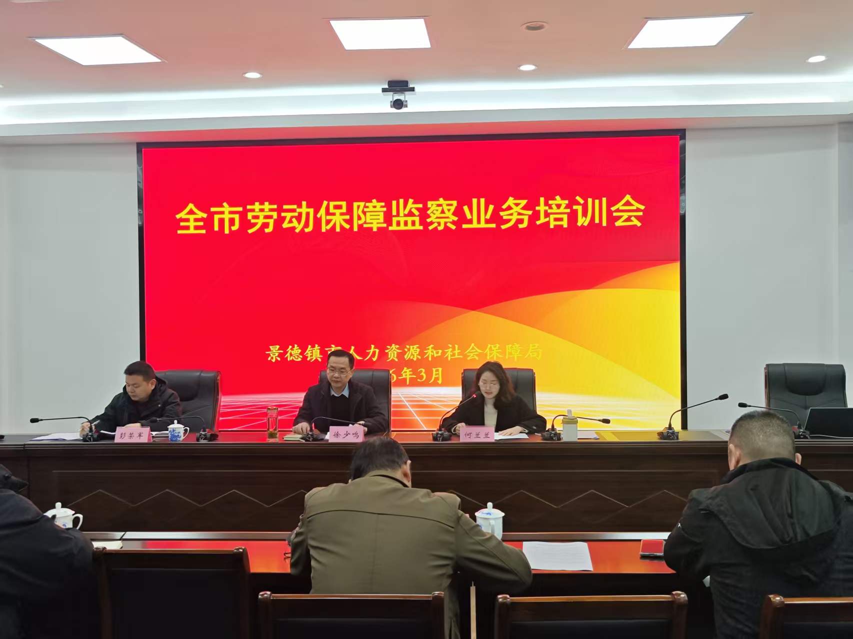 微信图片_20260319122735_241_936.jpg