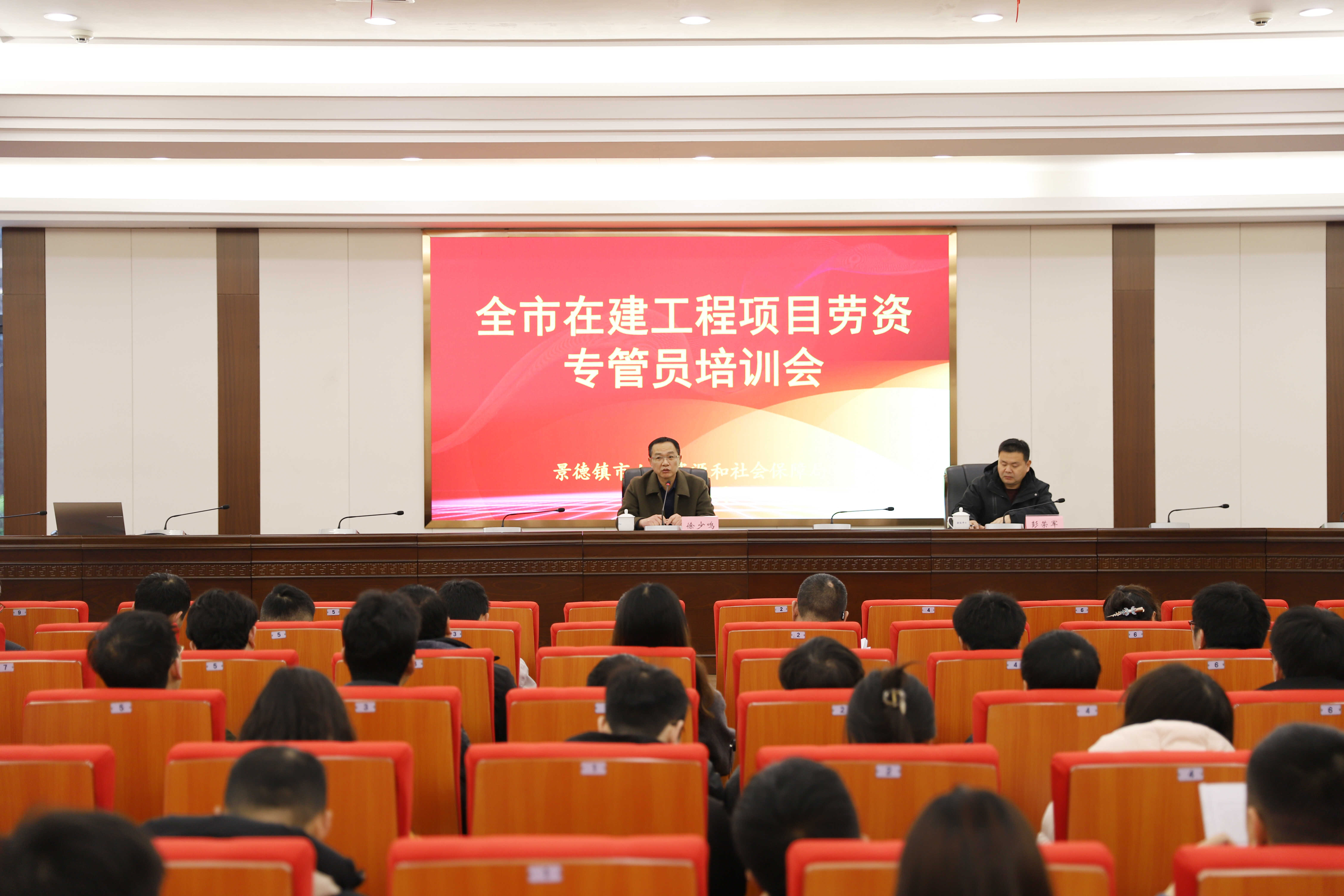 微信图片_20260324105540_1111_491.jpg