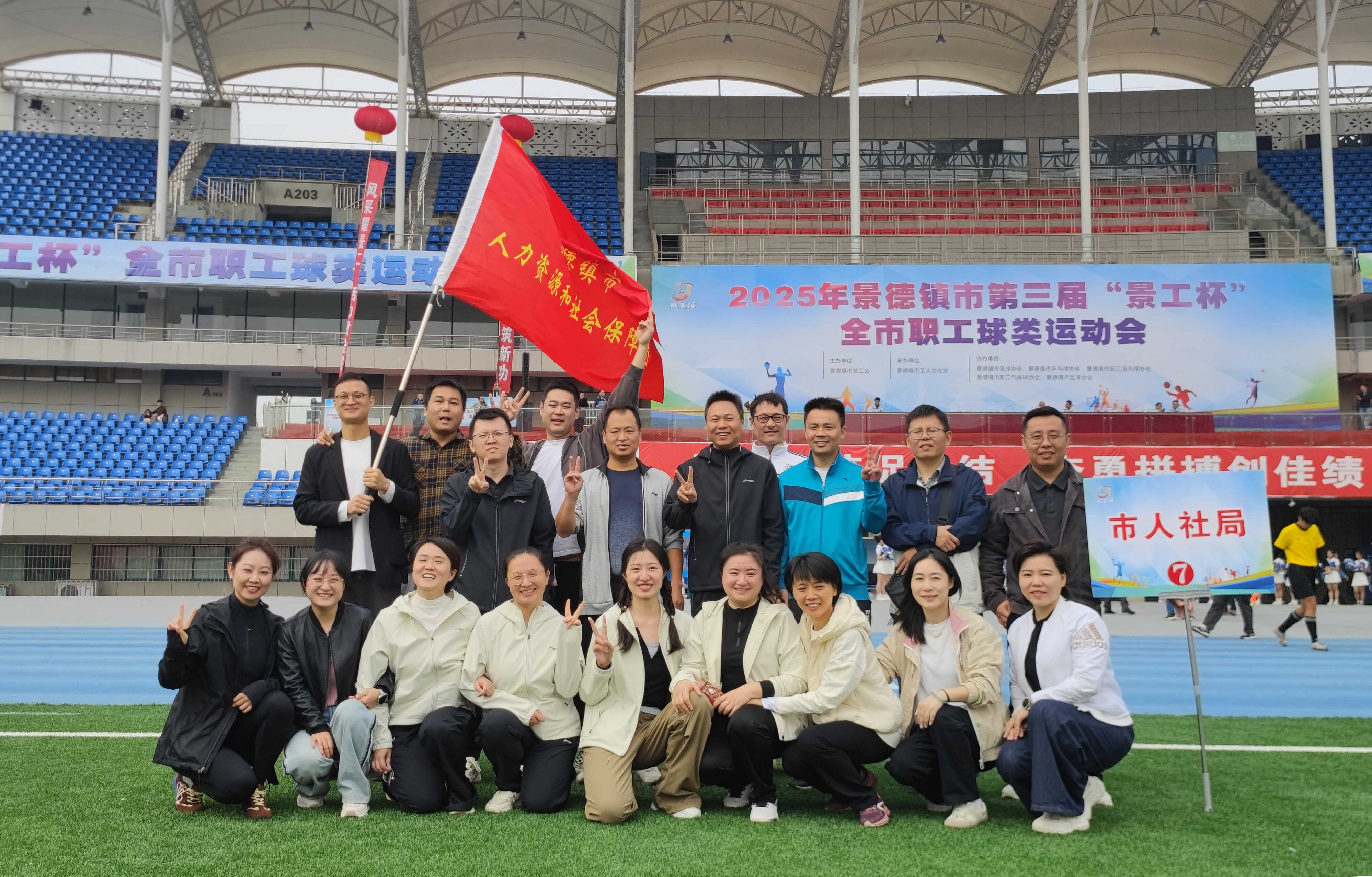 微信图片_20251112164110_273_746.jpg ""