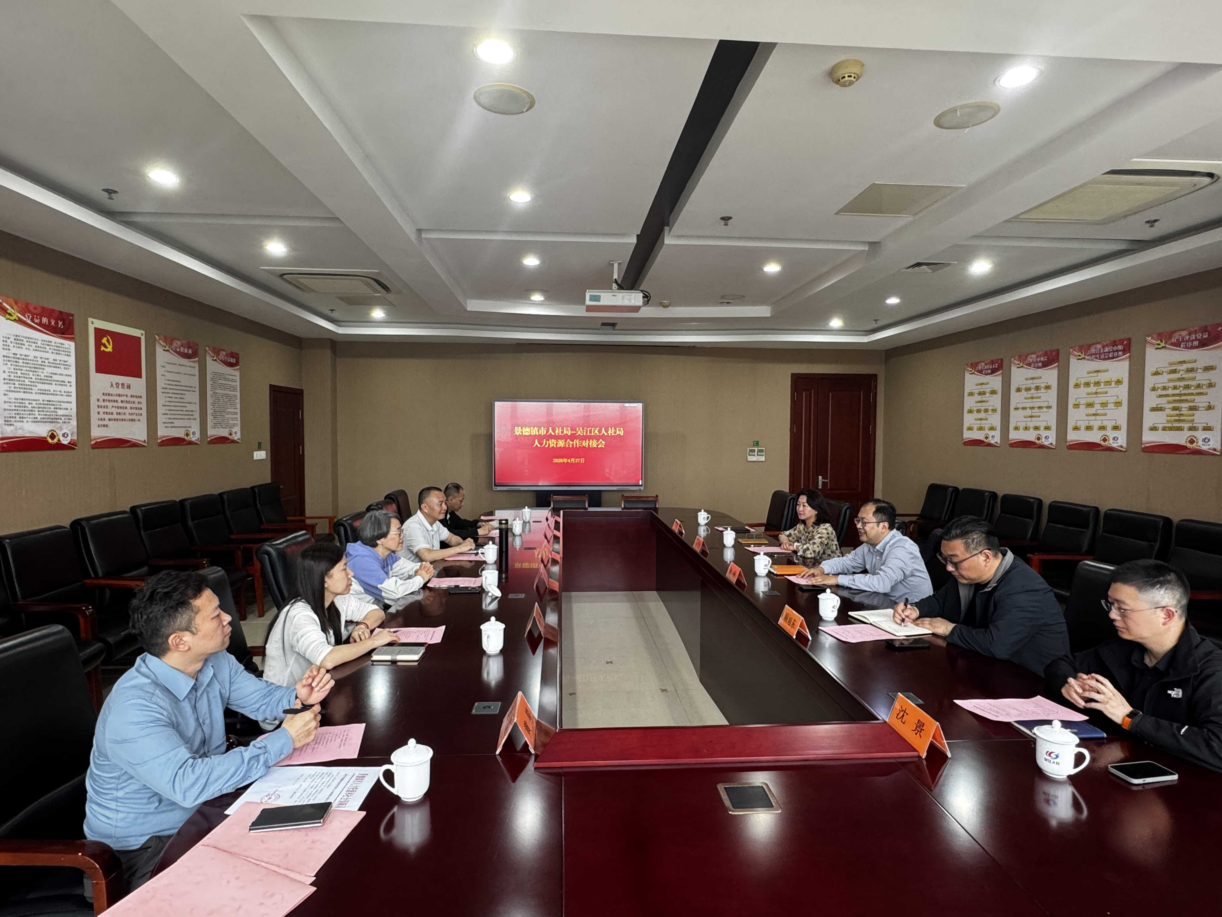 微信图片_20260430170809_9_347.jpg