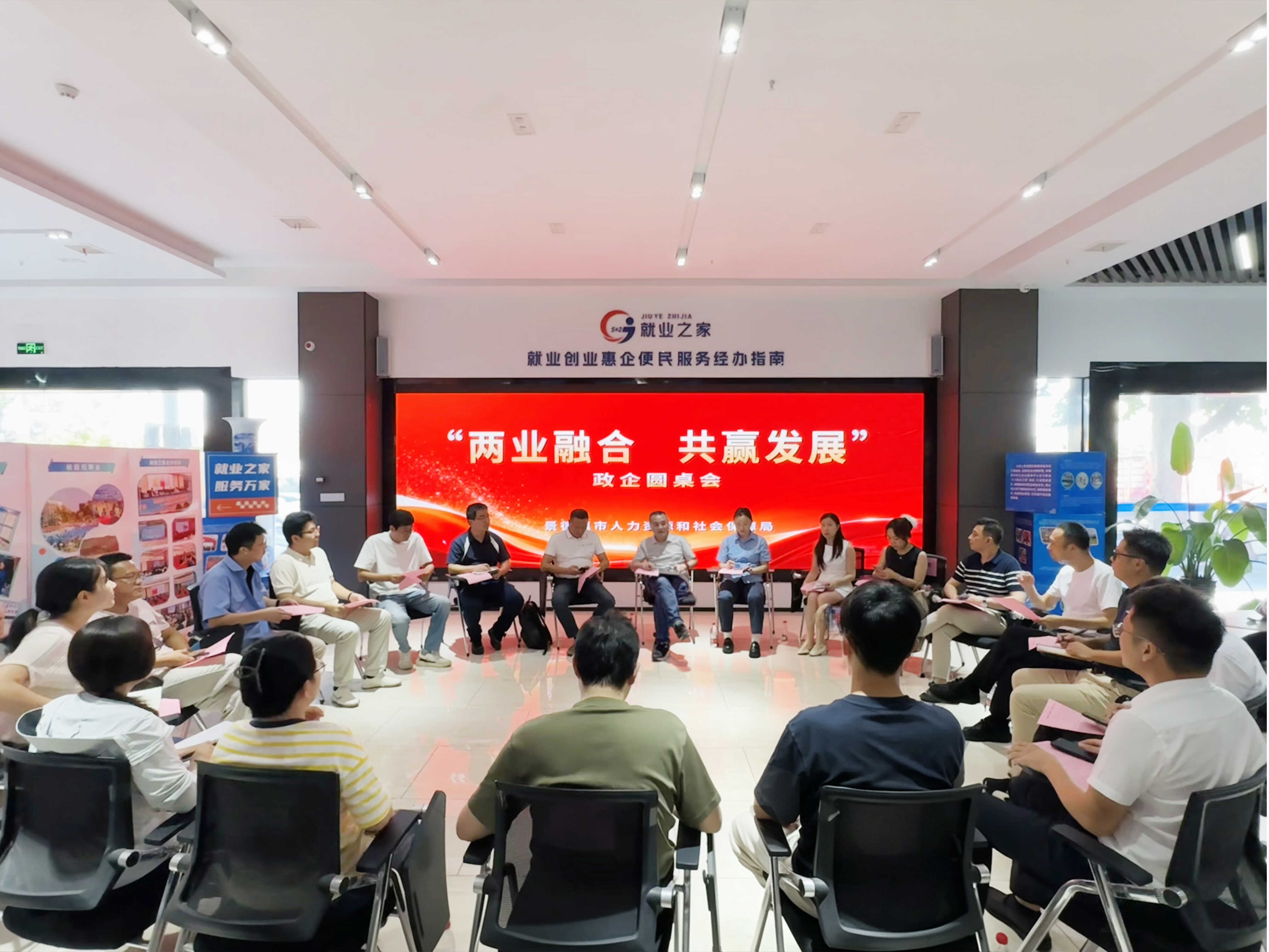 微信图片_20260803162042_16_865.jpg