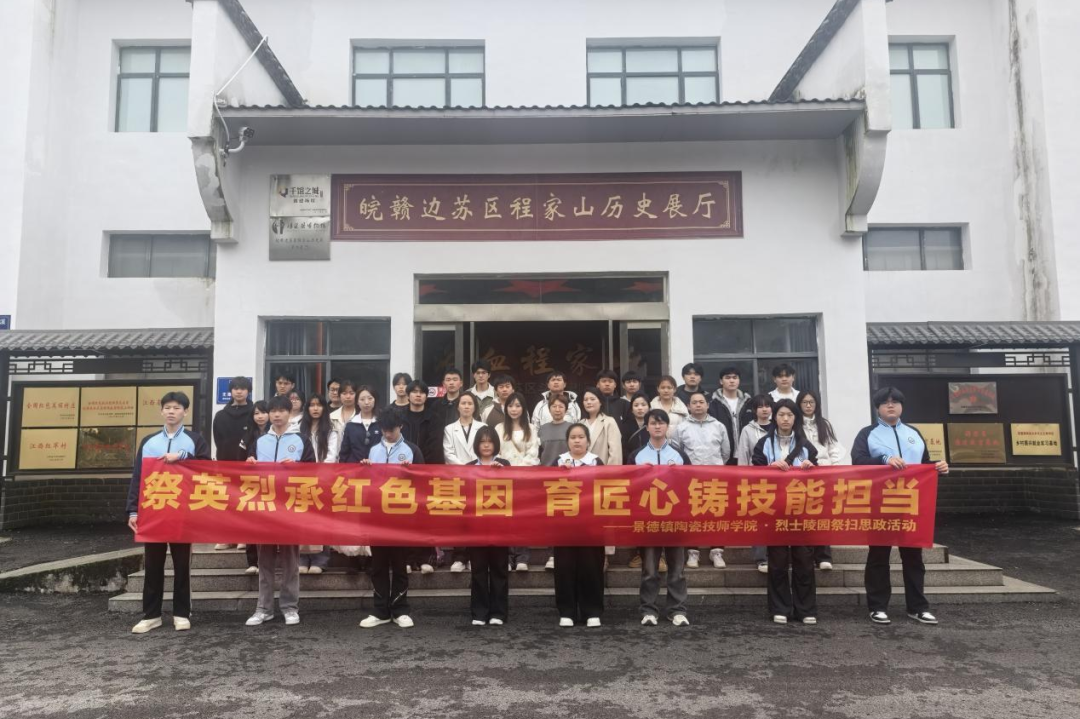 微信图片_20260810153953_7_1695.png