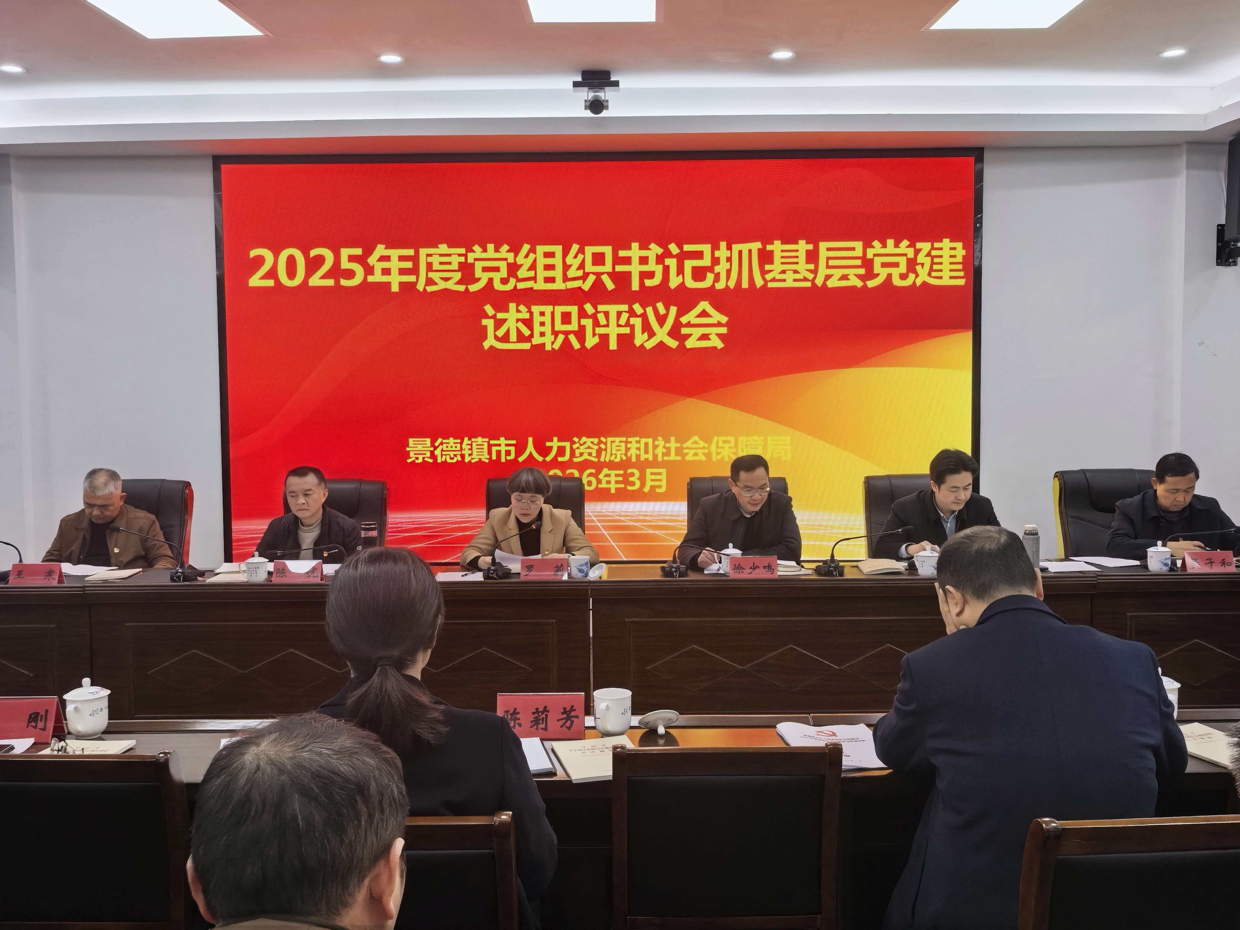 微信图片_20260310131950_187_447.jpg